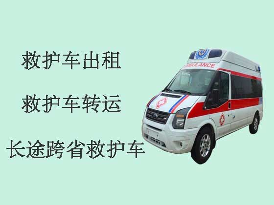 红河个人长途救护车出租-救护车转运收费标准
